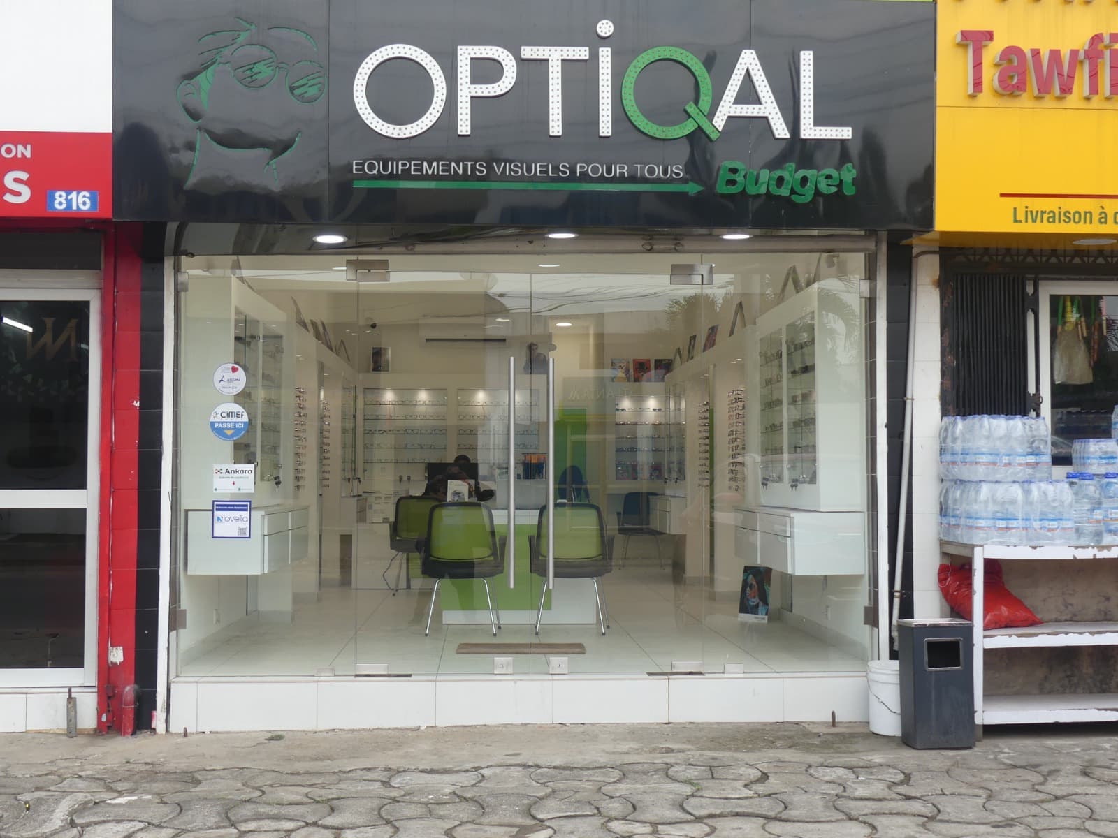 Façade OPTIQAL BUDGET VALLON